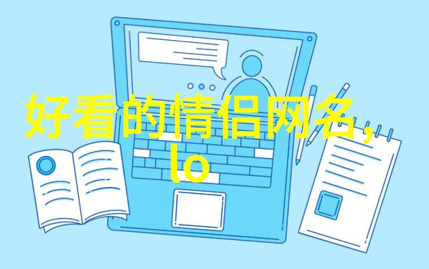 冷弯设备技术与应用从原理到实践的全方位探索