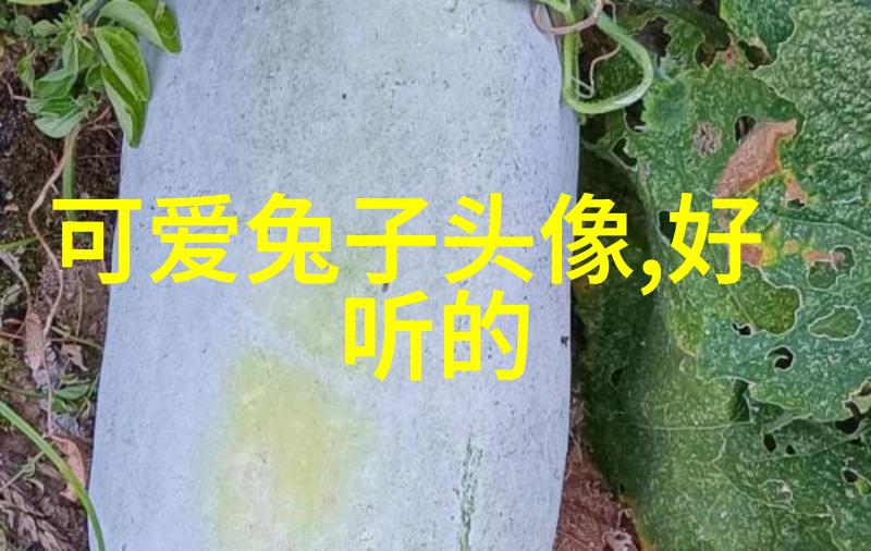 古风昵称我是那江南水乡的落笔者