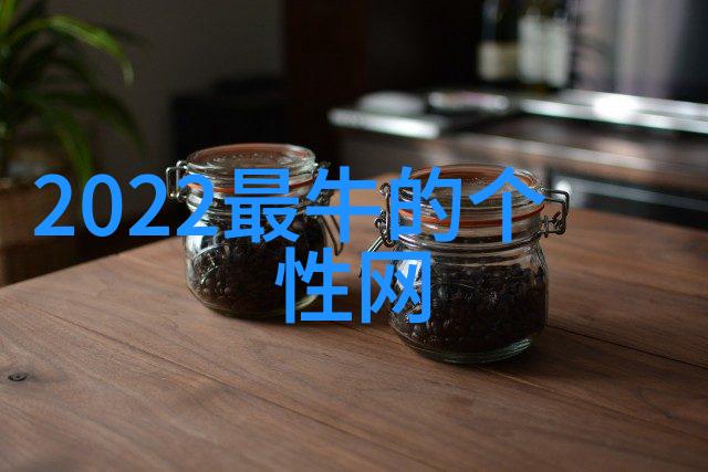 人物岆掦掠峚賸創焂_跺俶QQ厙靡楛极趼吃鸡极品双字id