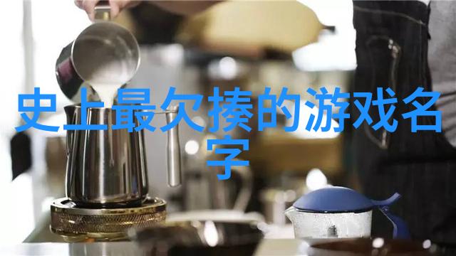 微信网名选择指南2021年最适合情侣的新年喜庆秀恩爱名称