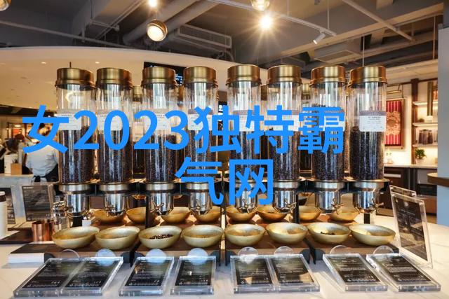 2022年新符号绽放编码艺术的未知篇章