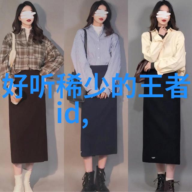 网名奇迹给女朋友的创意昵称全集