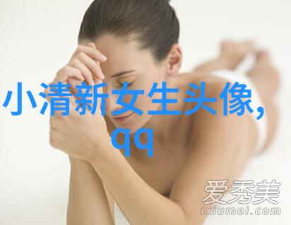 抖音网名女霸气2021我是她2021年抖音上最火的那些女孩霸气网名