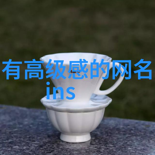 游戏世界中的奇幻冒险探索特别沙雕的乐趣