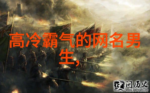 2022年最火的QQ网名潮流与创意的完美融合