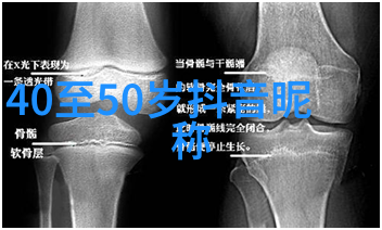 情侣间最长昵称揭秘特别宠情侣名字TOP96