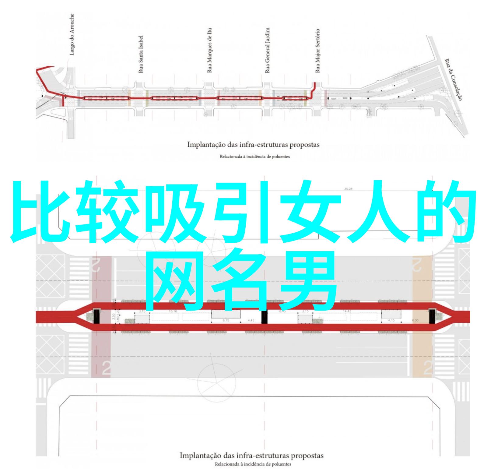 傻傻憨憨的网名寻找最可爱的虚拟身份