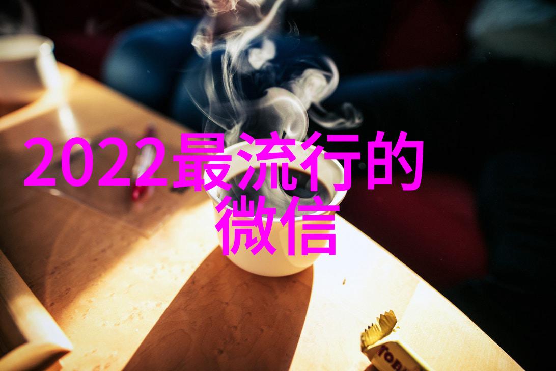 女生英文网名简单干净我是小甜糖在外网的故事