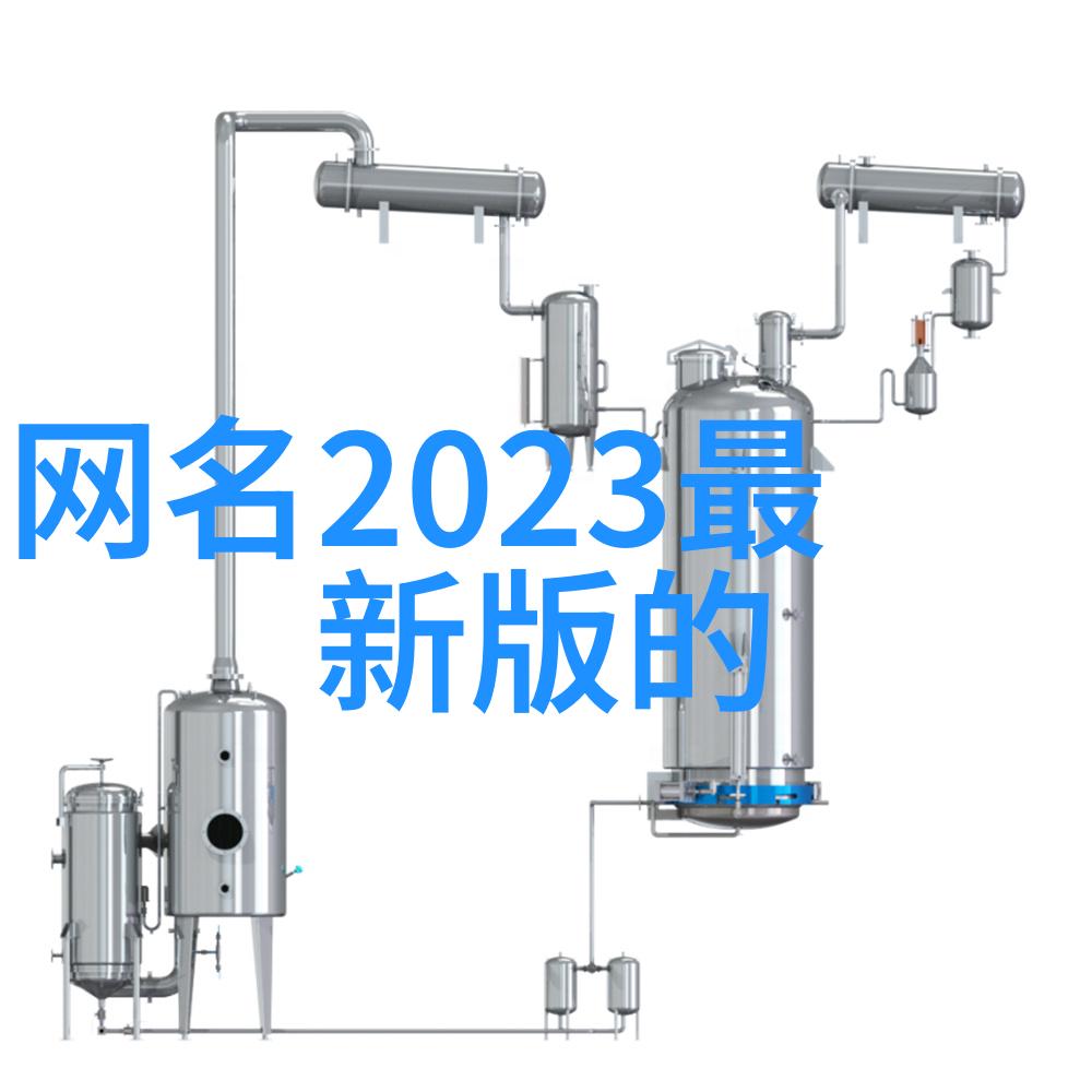 最新特殊符号2022我来给你介绍一下这年头最潮的表情符号