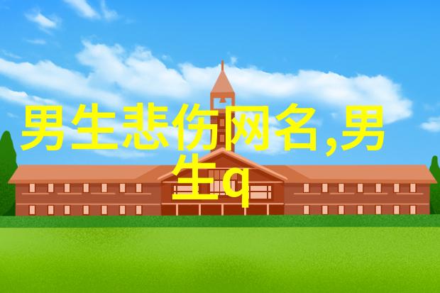 家里没人叫大点声干湿你电影我是怎么一个人在这里默默看完一整晚的影片