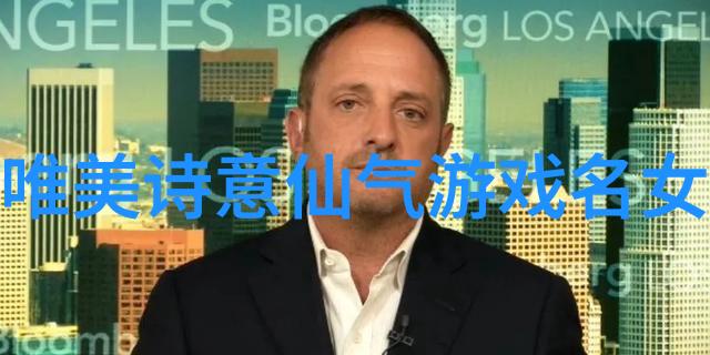 选择适合兔年出生的男宝宝的完美名字