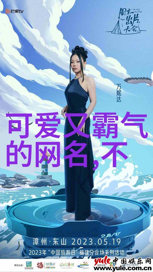 成熟女人优雅气质的网名大全简约长网名集锦