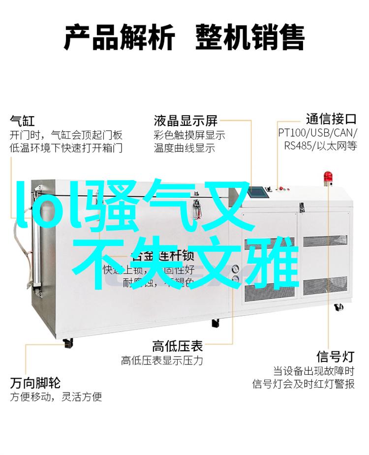 情侣时光的余晖伤感网名中的爱与泪