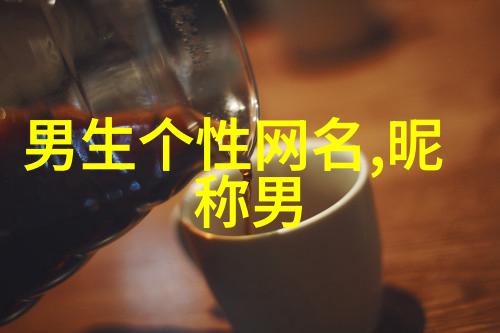 如饥似渴的母与子妈妈我要喝奶了