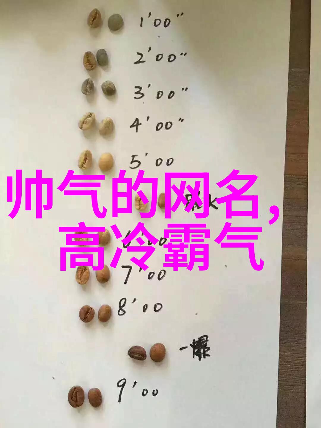 搅拌站 - 机器的旋律深入揭秘现代城市生活中的搅拌站