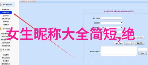 现代人应该如何将立德树人这一四字真言融入教育体系