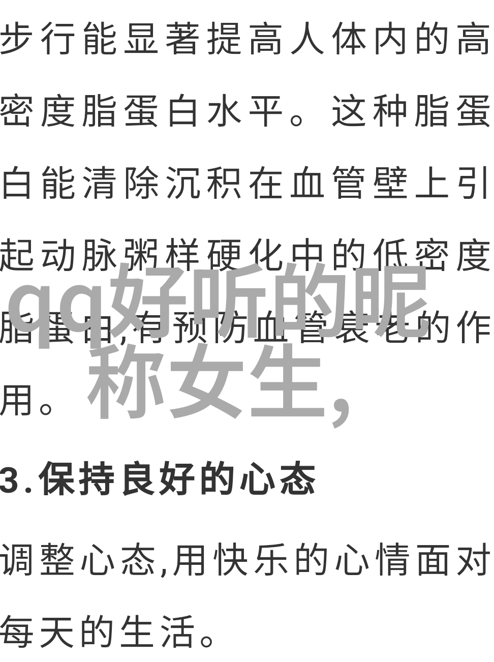 喷油泵与其他发动机部件相比它们在性能中的作用有哪些区别