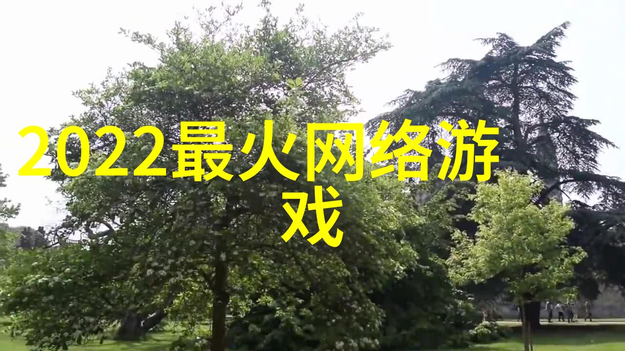 又狠又霸气的网名 - 霸道网络风云揭秘那些让人敬畏的网名