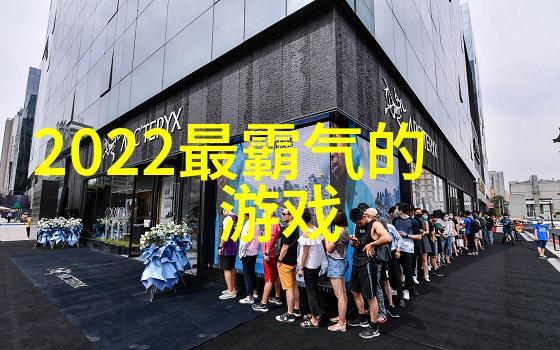 政府公告语境下的文案策略探究