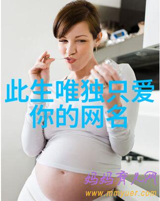 绽放的色彩探索唯美背景的艺术魅力