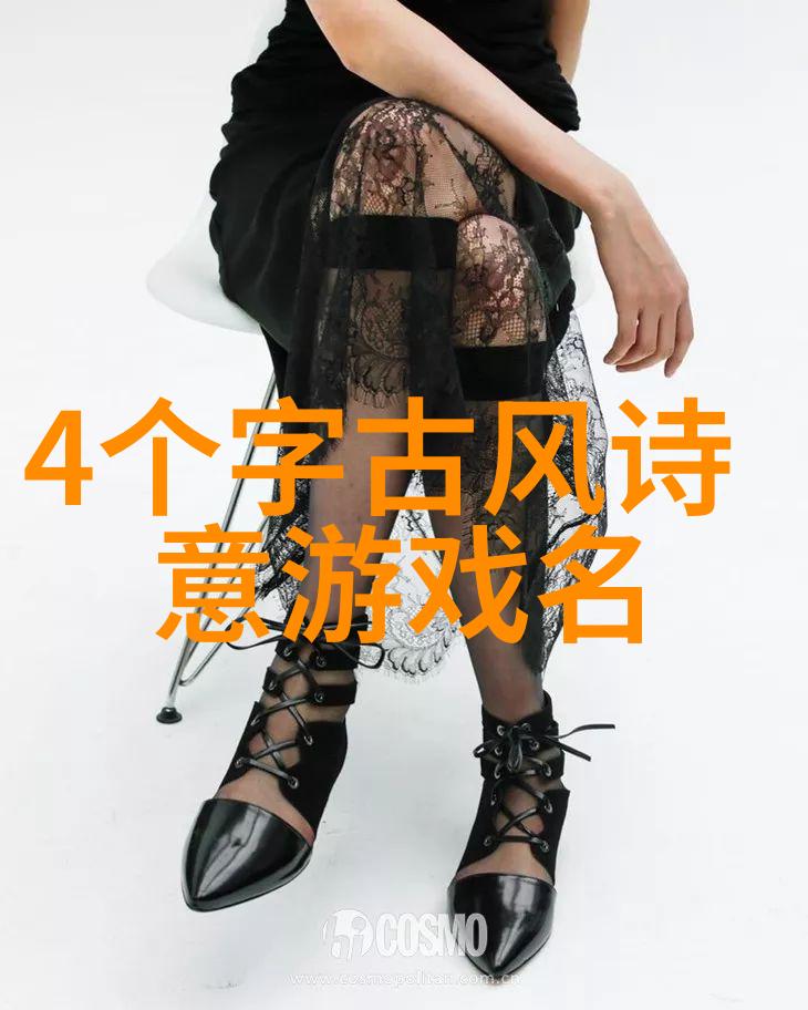 2023年最火的网名女生如夏花般绚烂夸张