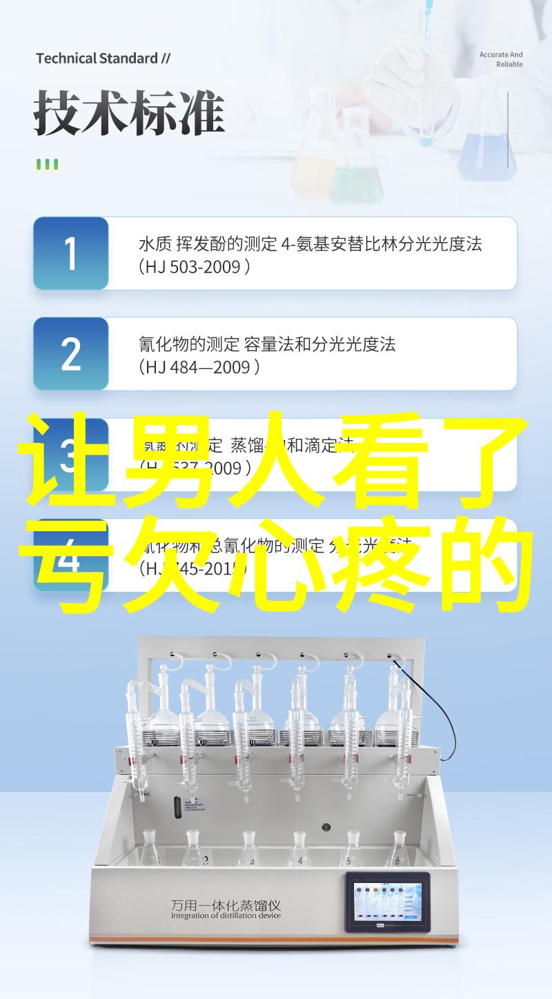 对焊机的精准之道探索高效焊接技术