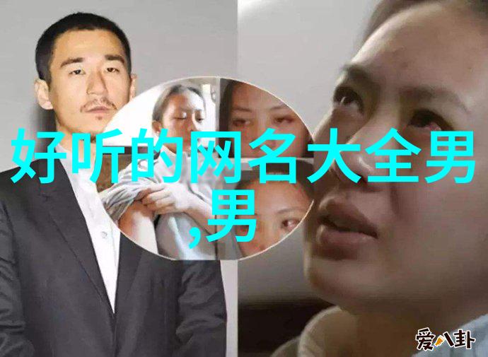 超拽霸气黑社会qq网名(精选100个)