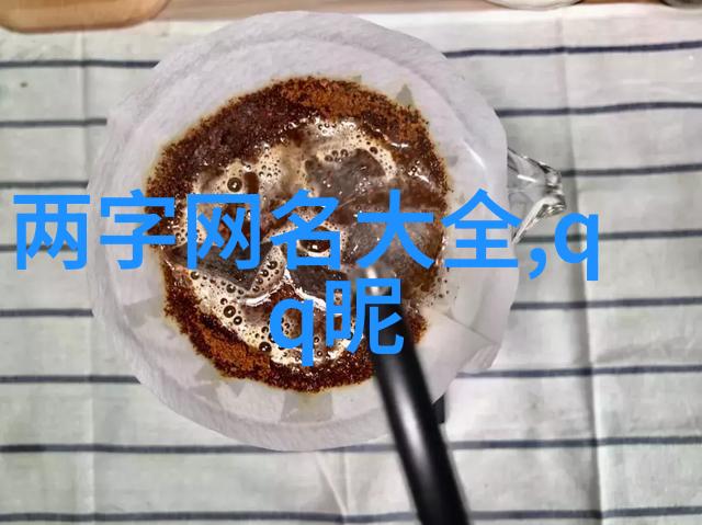 取暖炉的温馨家庭生活中的取暖小天使