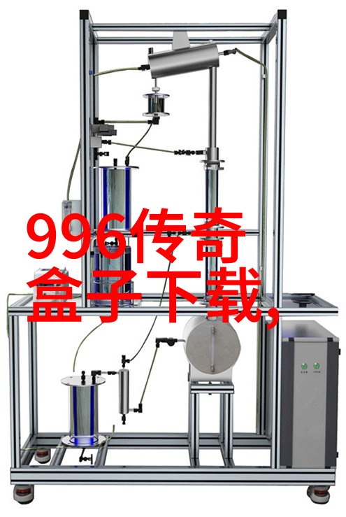 皇冠下的甜蜜王者情侣的双生花朵