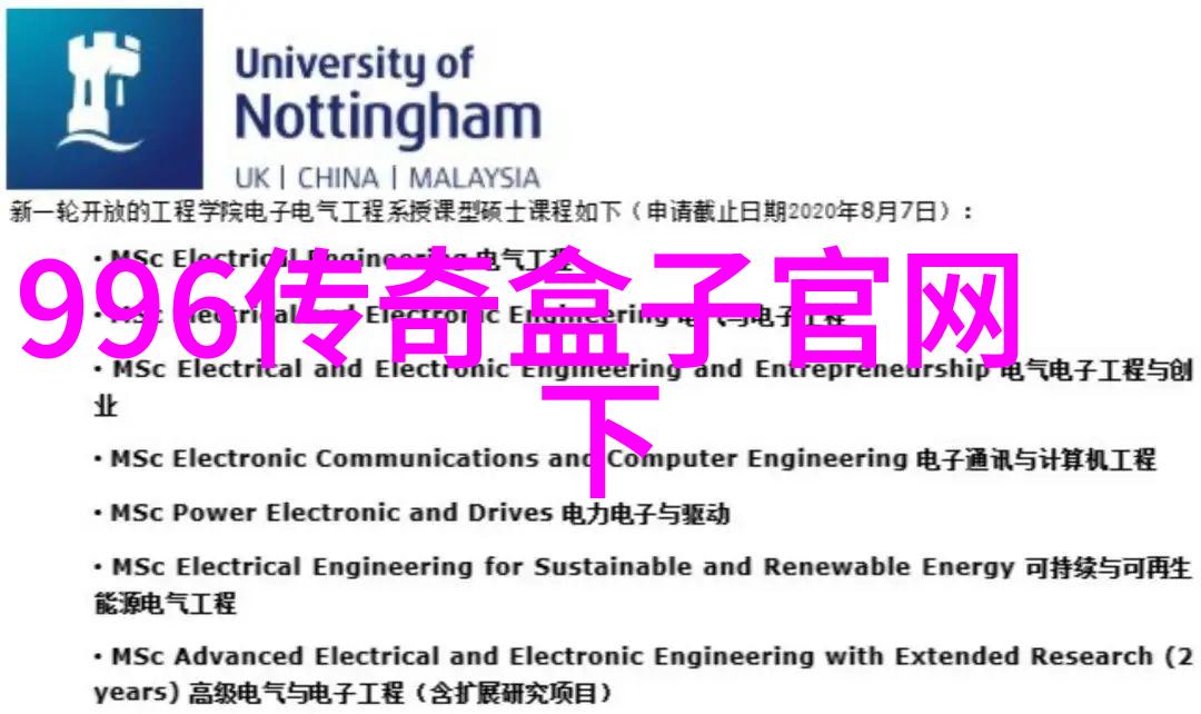 游戏文化-糖果风暴寻找可爱游戏名字的秘密