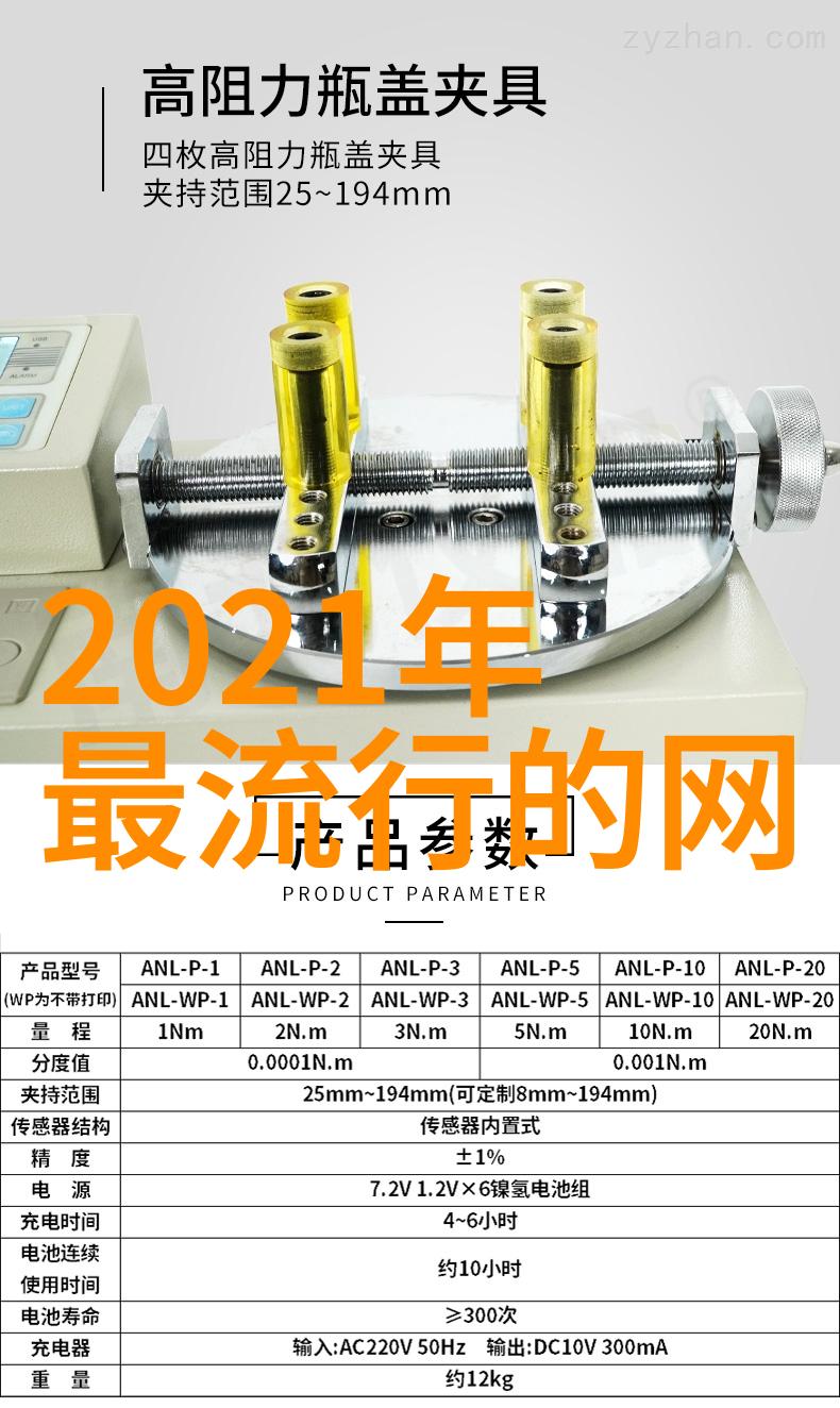 游戏昵称情侣简短好听的QQ网名兄弟情深2017版反复无穷