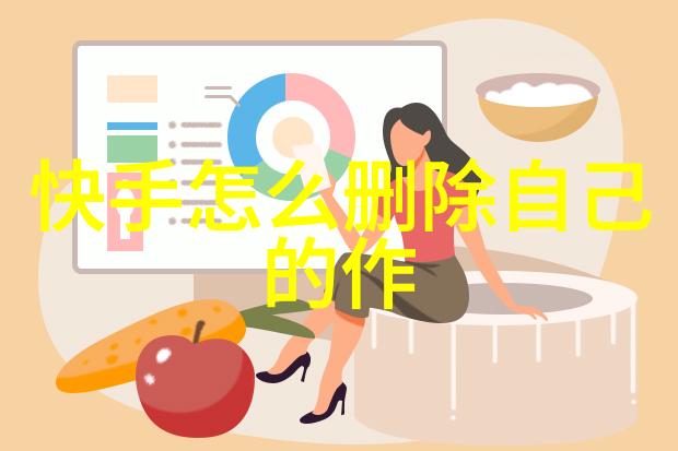 AI星辰梦工厂人工智能创造的明星梦想网站