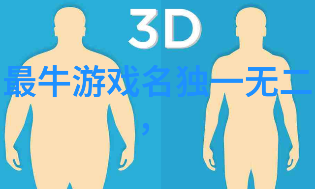 吉祥好运有福气的网名我要给你介绍一个超级顺口带点儿神秘感的网名运程如意听着就觉得自己每天都能遇到吉星