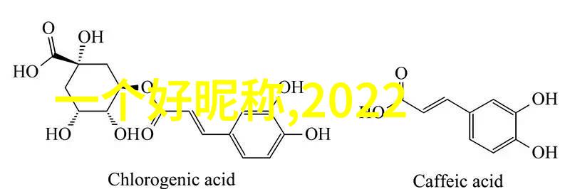 缘分难求试试这些迷人的情侣网络别号