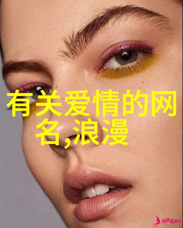 CF个性好听的战队网名三字骚气战场之冠