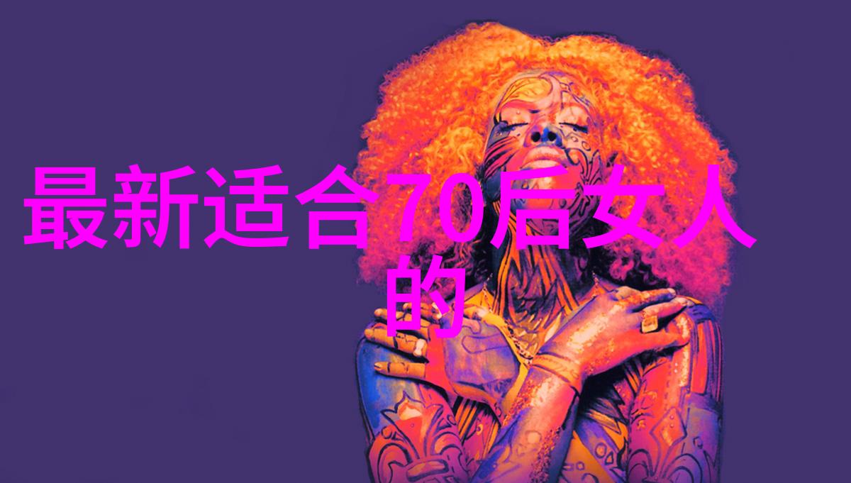 潮流热点我见证了欧洲最强rapper潮水喷视频