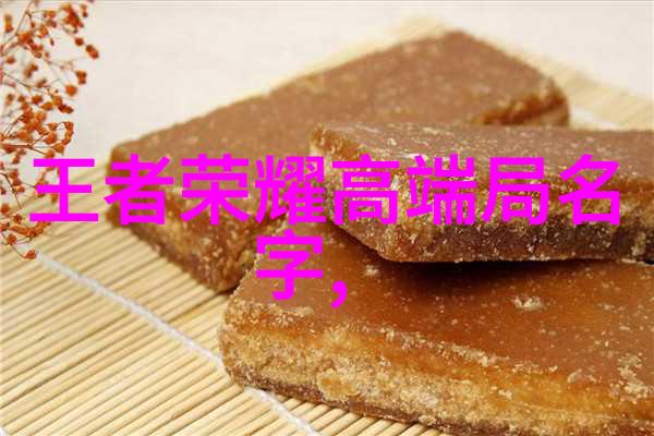 黑料正能量zzzttt传送门揭秘网络流行文化中的隐秘力量