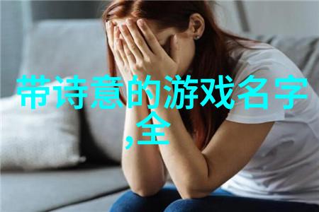 沉默的泪花伤感女生的内心世界