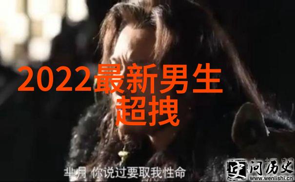 最适合女人稳重和优雅的网名2017最新好听的女生唯美网名