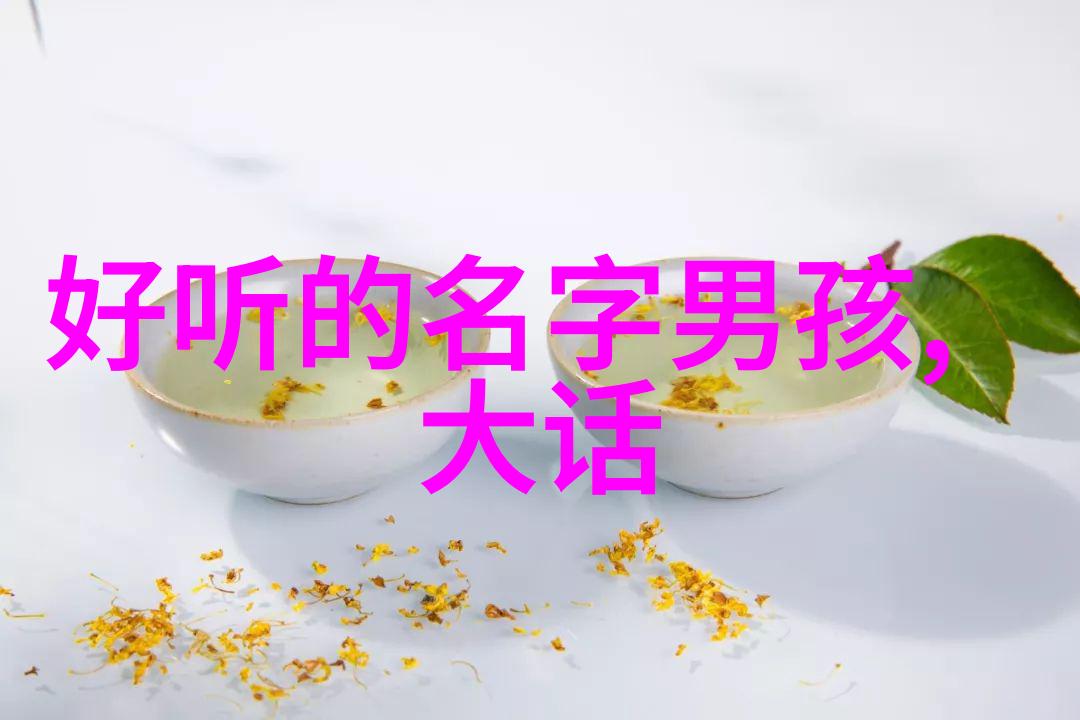 简单如诗内涵盈盈的网名精选