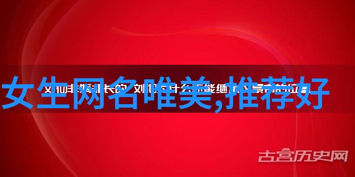 螺杆式冷水机组推动的2023微信经典网名精选伤感有个性涤心情绪