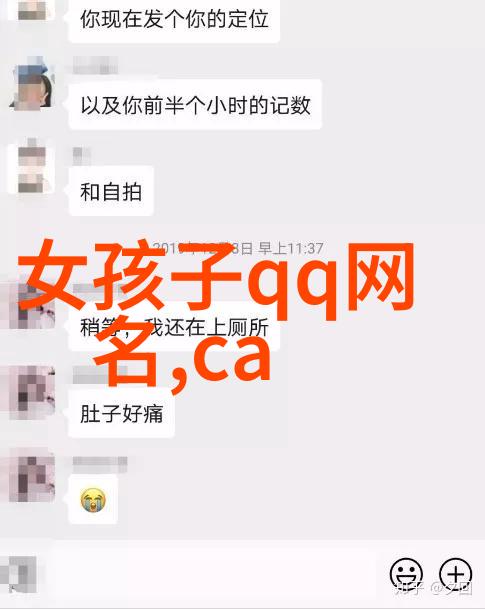 主题我是不是就该叫帅哥小王