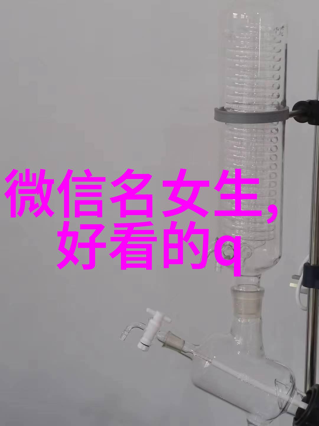 深度迷恋我彻底被这首歌词的旋律和诗意所俘虏了