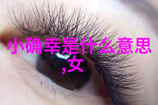 2023好听的女生网名 - 甜蜜音符2023年最有韵味的女生网络昵称收藏