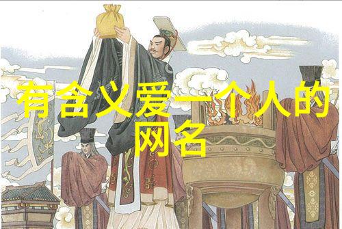 100种爱心符号网名大全-甜蜜编织100款创意爱心符号网名选集