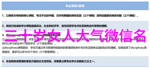 温柔宠溺霸道索爱是不是罕见浪漫网名情侣的真实写照