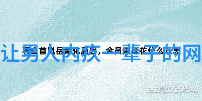 兔年男宝宝取名最佳用字温馨智慧