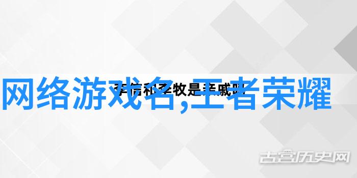 官方公告未来的叙事