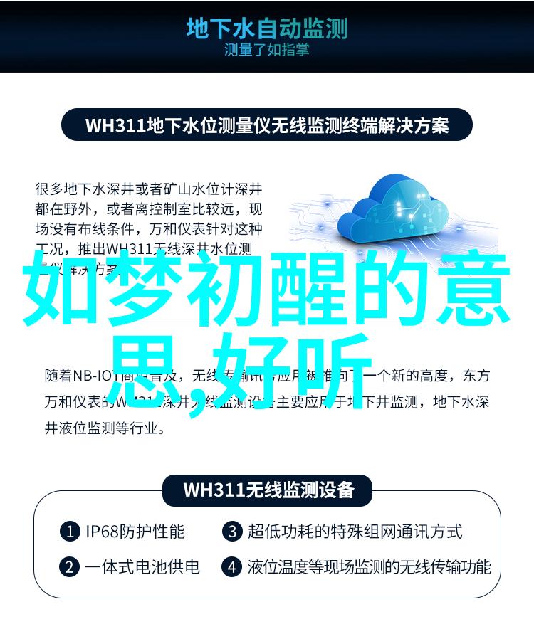 温馨甜蜜可爱单纯QQ女生网名大全吸引人的网络身份标识