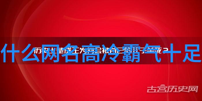 诗意绽放的佳音精选女孩优雅名字全集